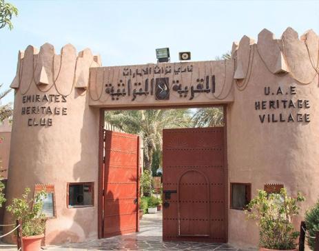 abu-dhabi-landmark-heritage-village-listing-big-bus-tours-dec-2016_1